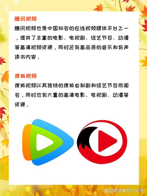 帮我找个毛片看一下的相关介绍