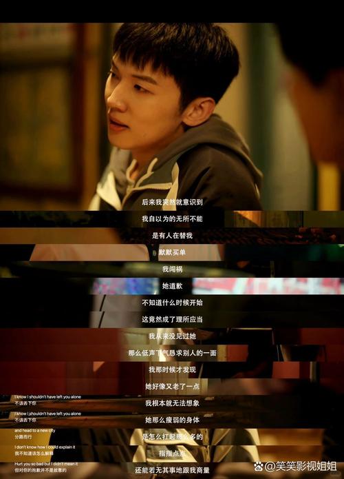 亚洲的男人天堂的相关介绍