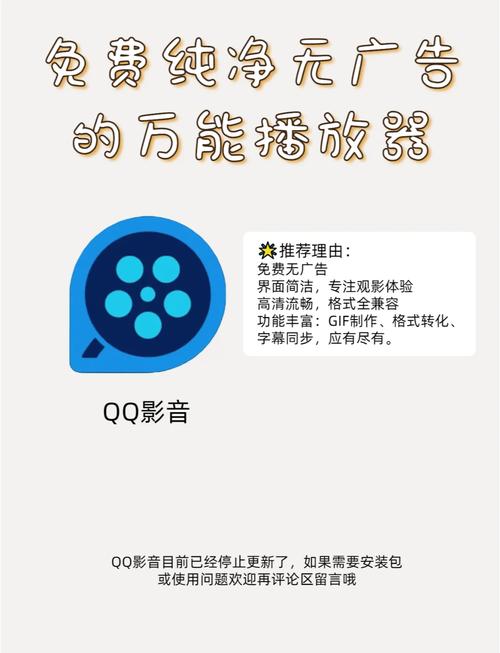 神马影院之在线播放的相关介绍