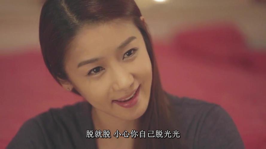 我美女老师的相关介绍
