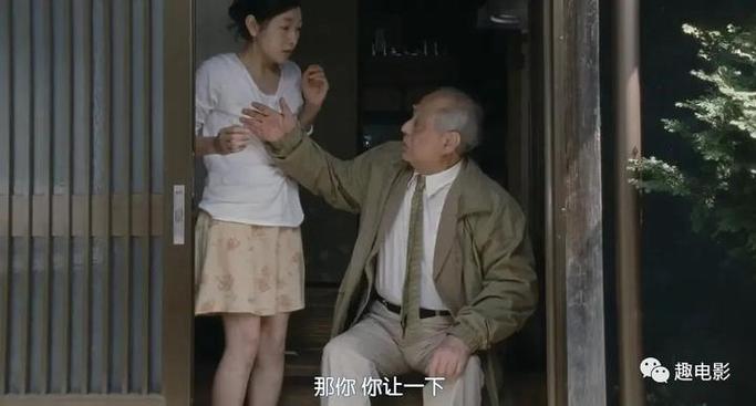 电影被按摩的人妻的相关介绍