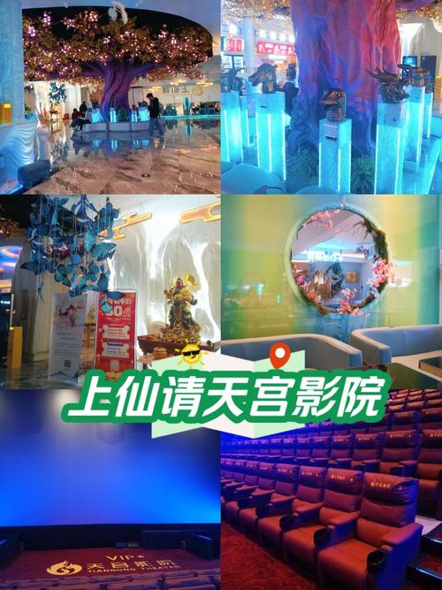 猛操美女老师的相关介绍