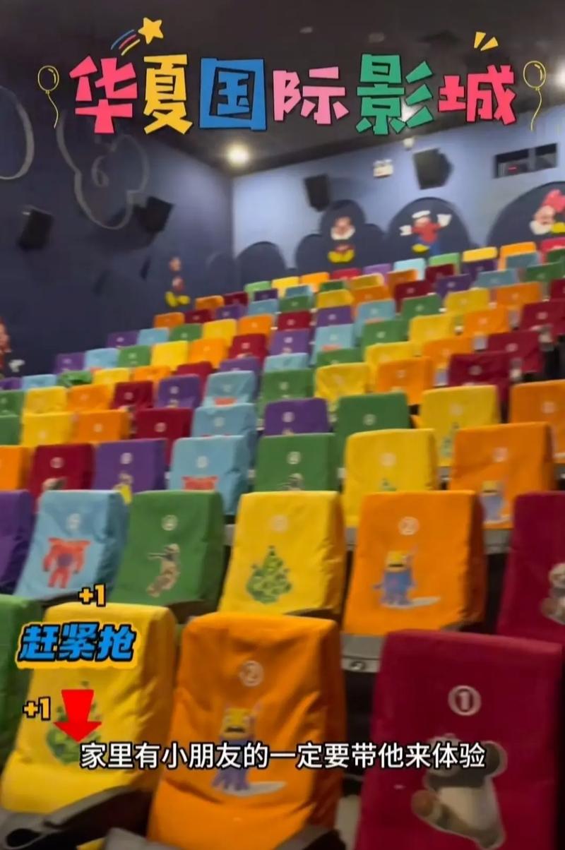 午夜寂寞 女同的相关介绍