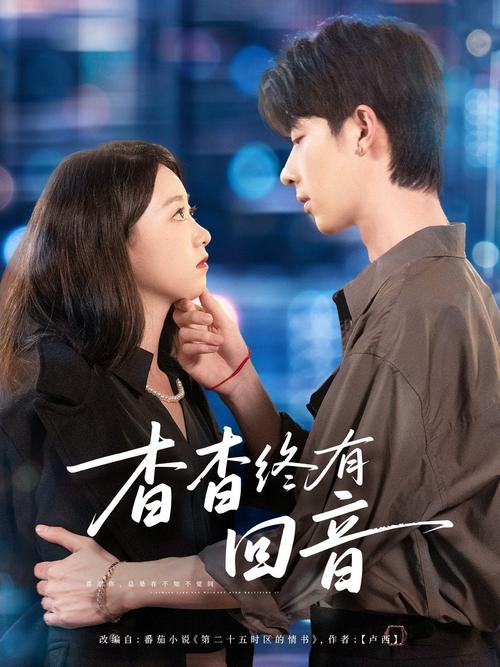 淫少妇av的相关介绍