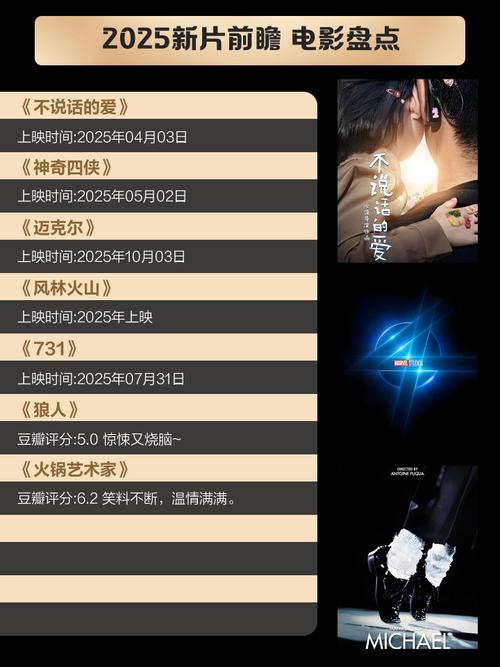 西湖电影院的相关介绍