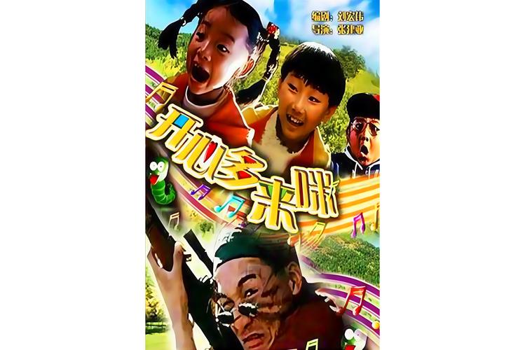 少妇熟女av一区二区的相关介绍