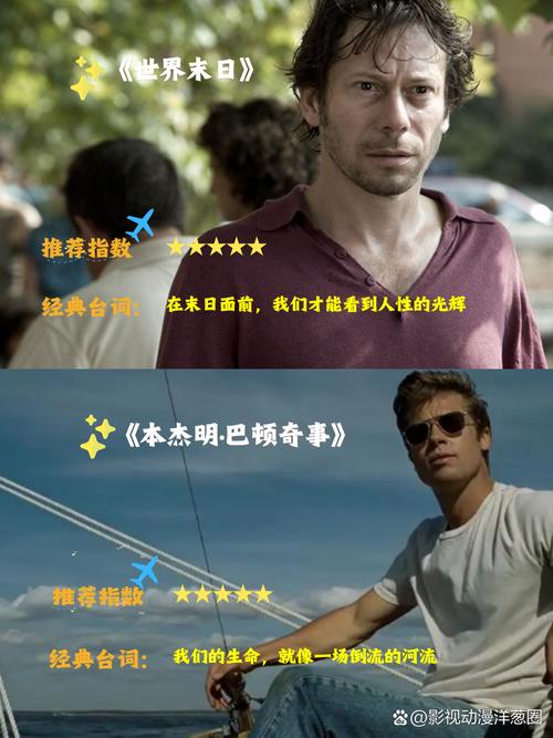 欧美图片久久的相关介绍