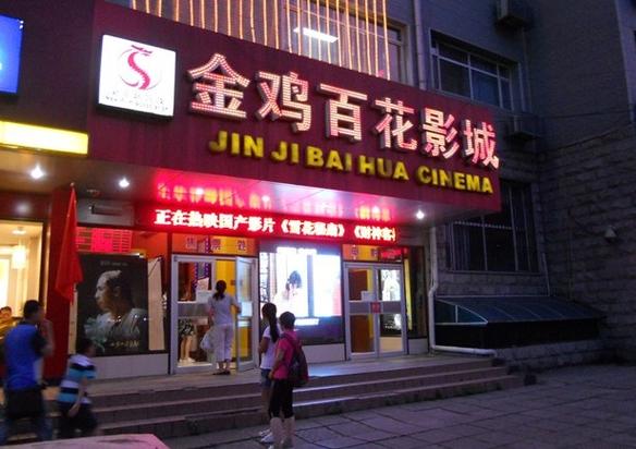 啪啪啪人妻的相关介绍