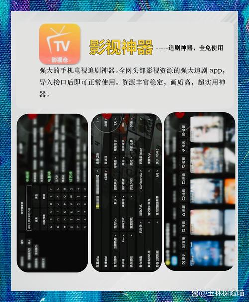 少妇的秘密av的相关介绍