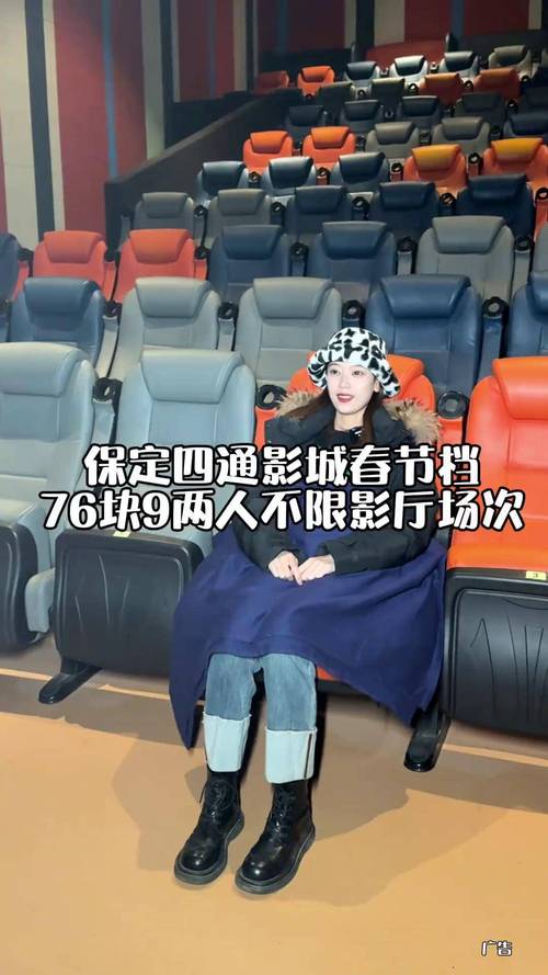 小老弟影院的相关介绍