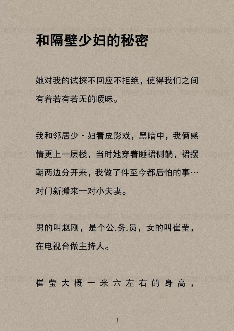 5g影院的相关介绍