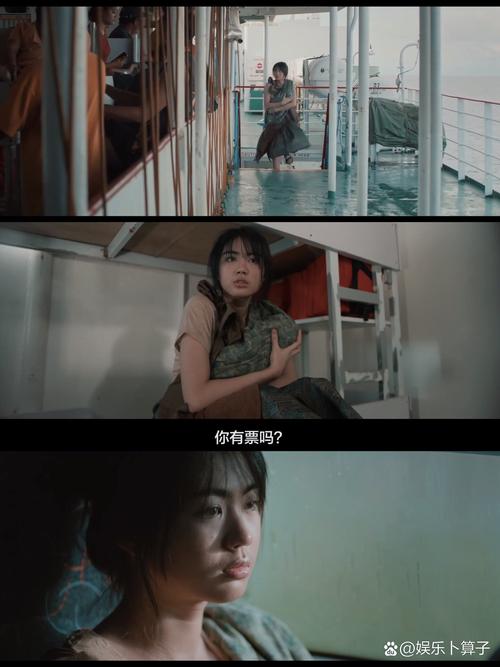高潮毛片无遮挡的相关介绍