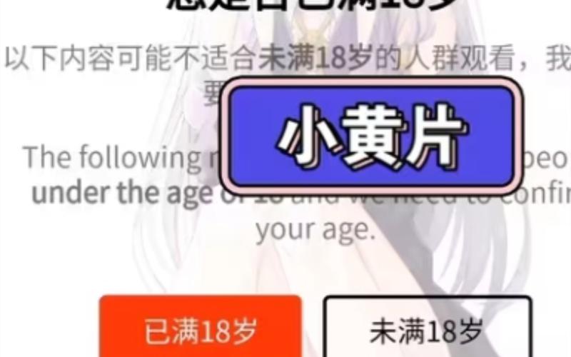 巴巴鱼在线影院的相关介绍
