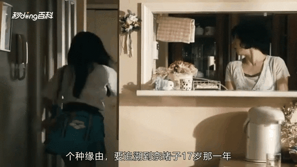 美艳人妻嗯嗯好大的相关介绍