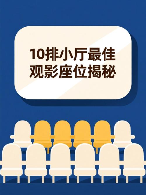 国产久久久激情视频的相关介绍