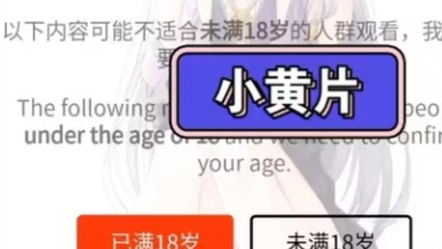 人妻少妇情欲在线的相关介绍