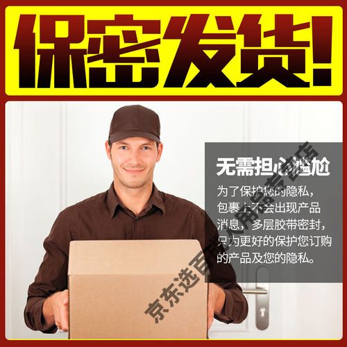 男女高潮又爽又黄的相关介绍