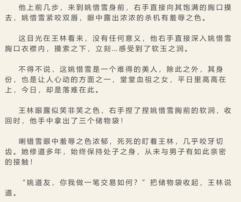 七色电影院的相关介绍