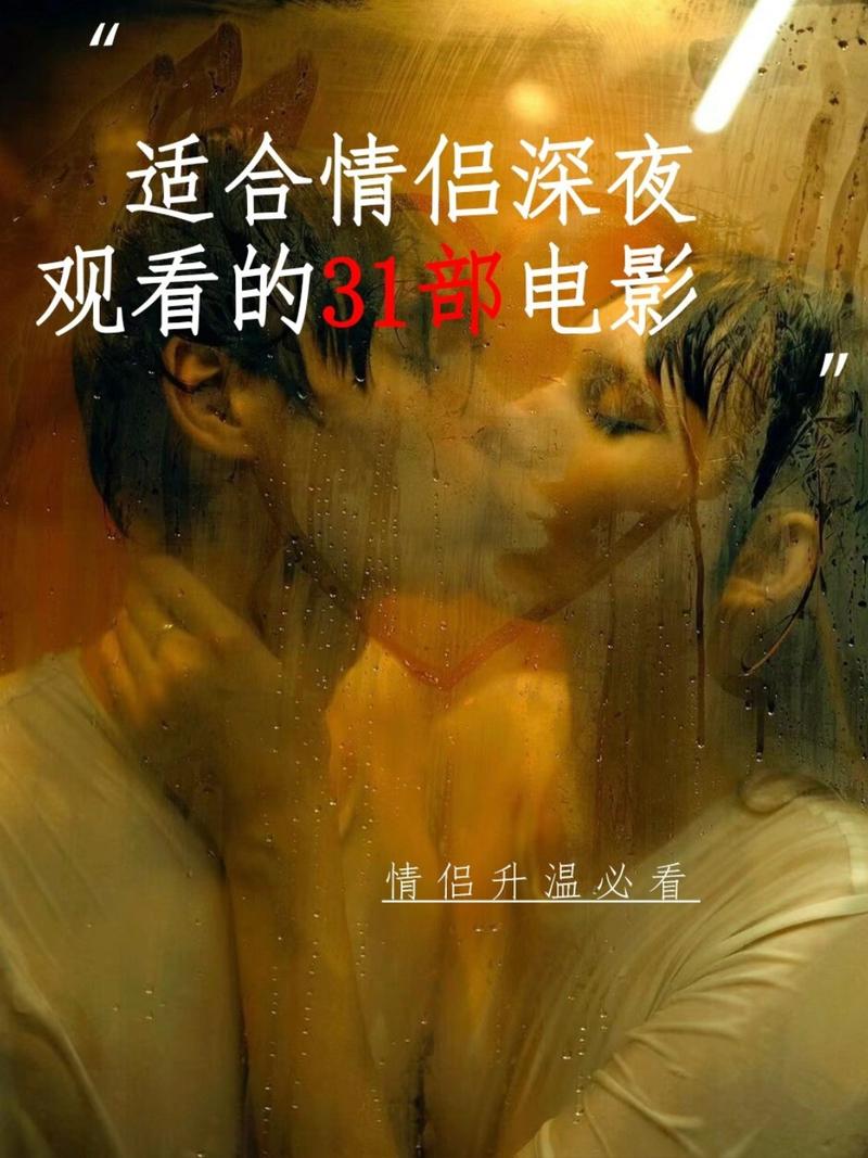 骚少妇视频白浆的相关介绍