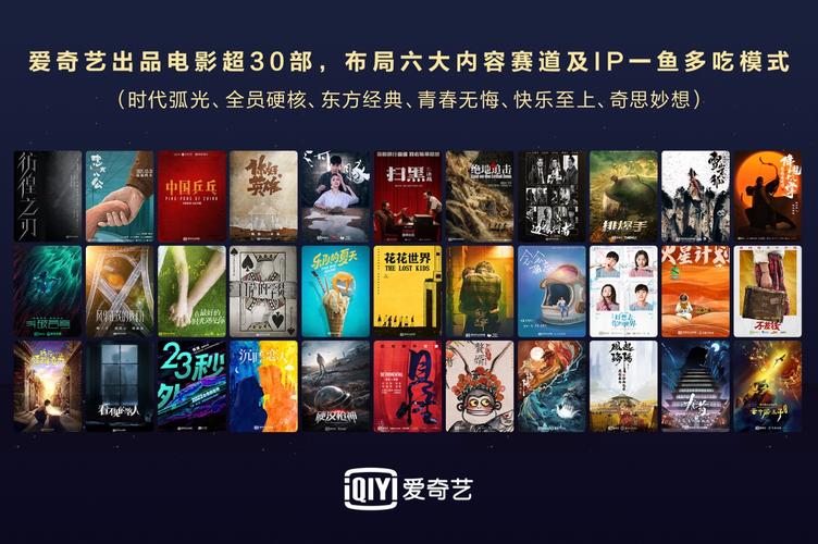 伊人久久大香线蕉综合影院首页的相关介绍