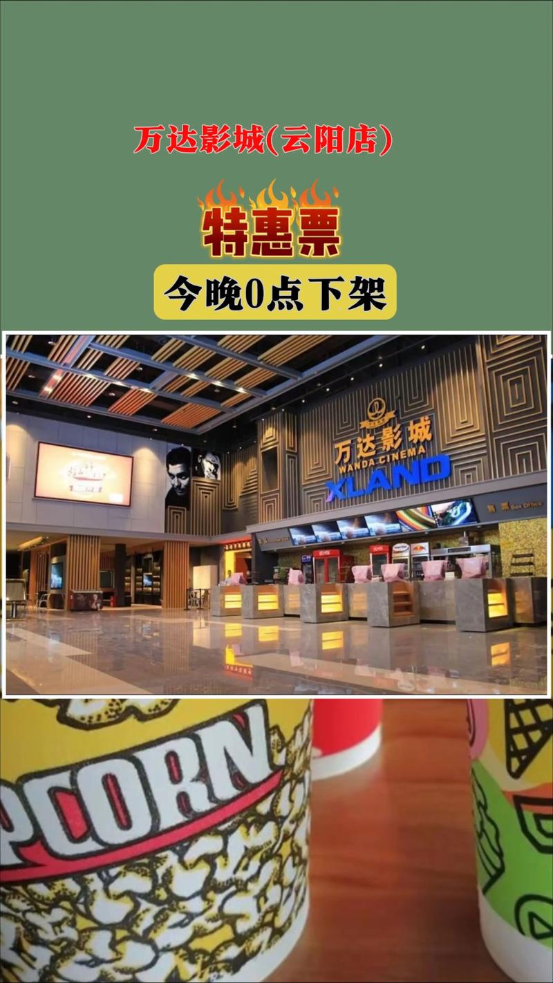 综合激情内射久久的相关介绍