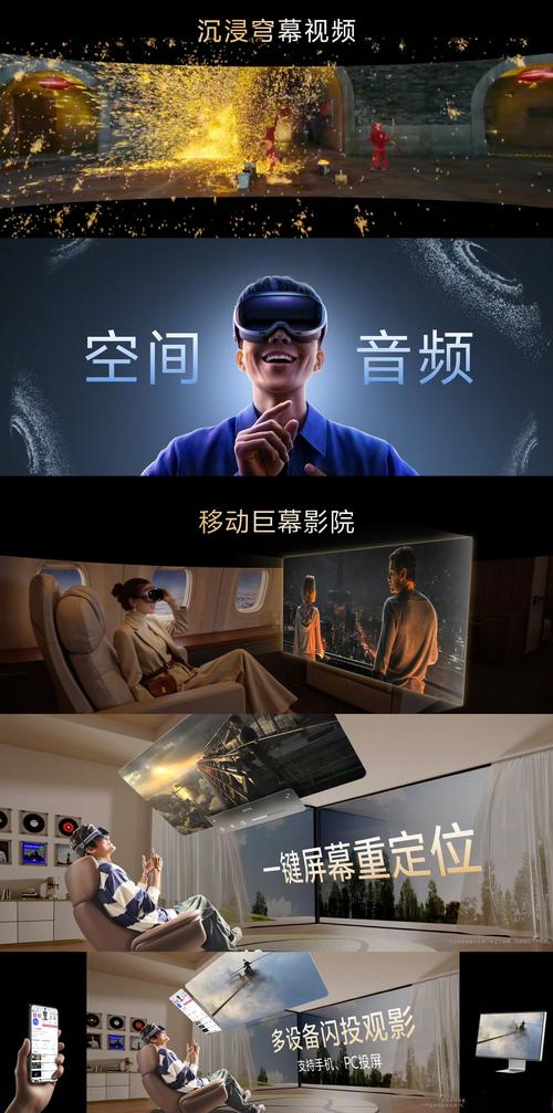 丫丫影院的相关介绍
