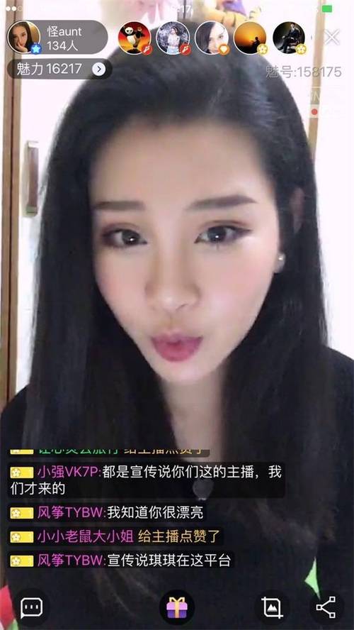 8888在线毛片的相关介绍