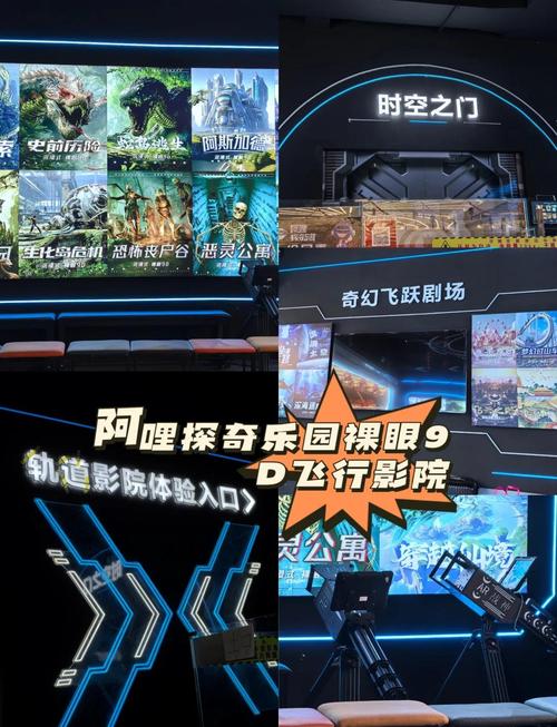 欧美按摩伦理在线观看猛的相关介绍