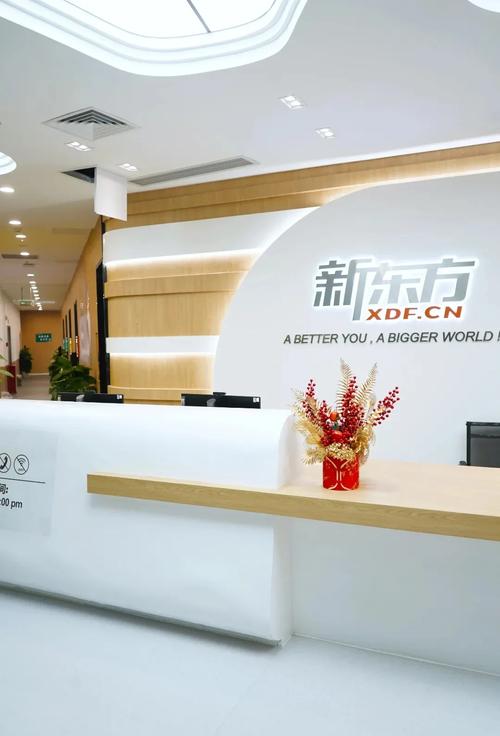嘉禾影院的相关介绍