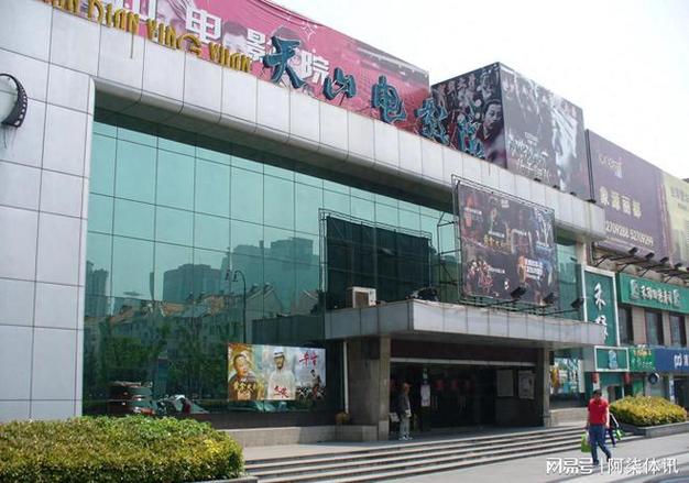 干货影院的相关介绍