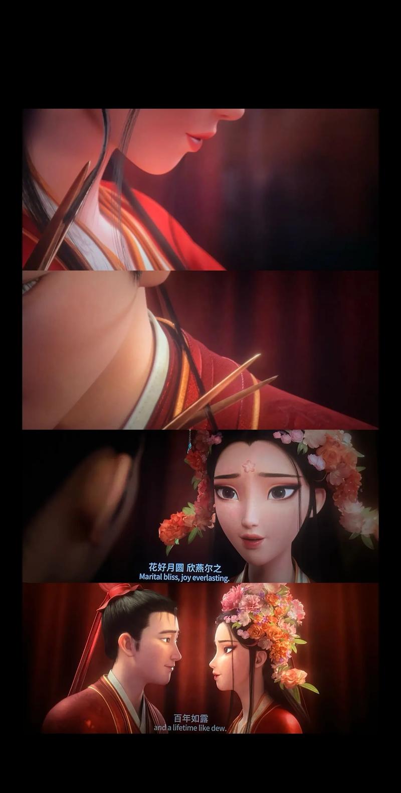 少妇av在线网址的相关介绍
