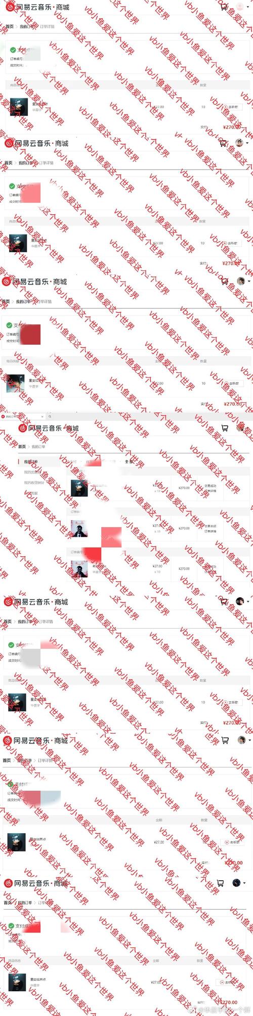 免费版深夜影院的相关介绍