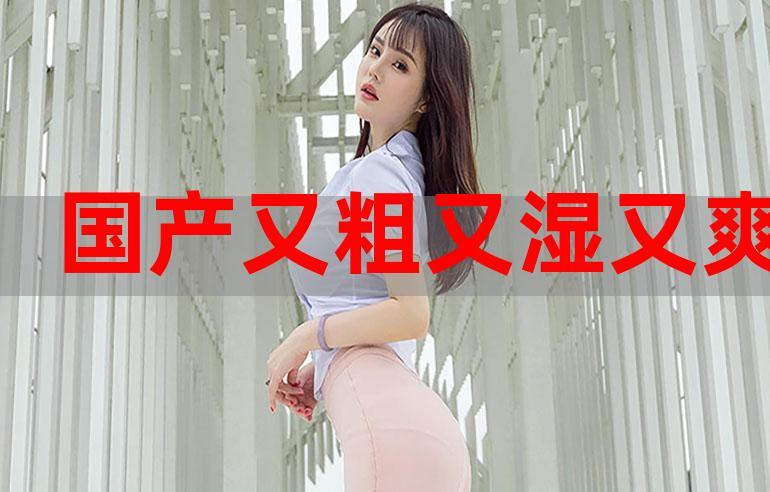 在线看福利影院线的相关介绍