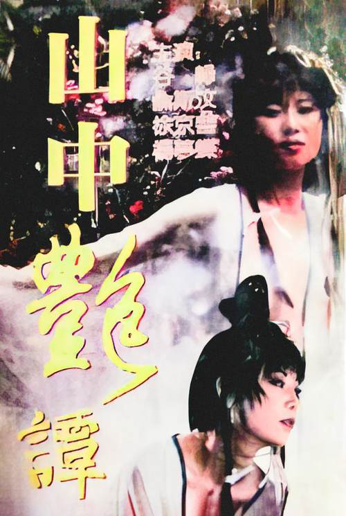 牛牛影院的相关介绍