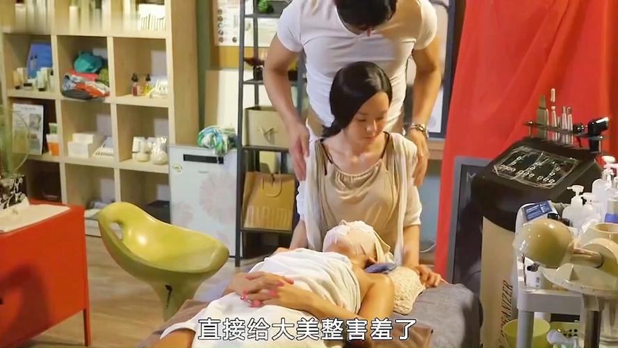 欧美在线成人的相关介绍
