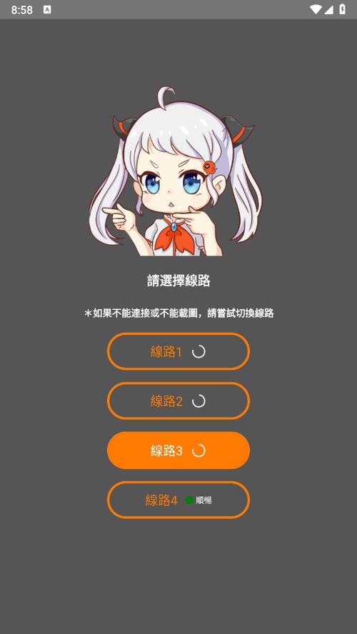凯德广场电影院的相关介绍