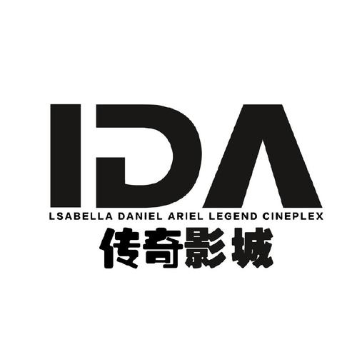午夜激情久久久的相关介绍