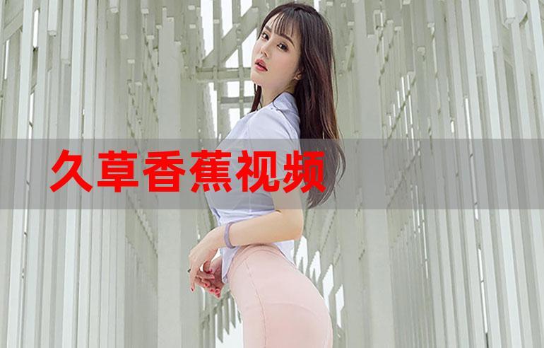屁屁影院入口的相关介绍