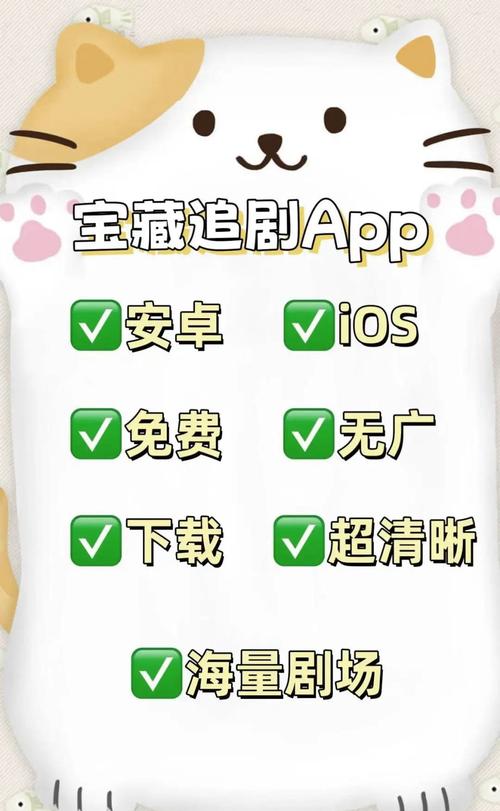 神马影院午夜片的相关介绍