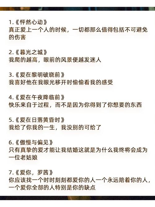 骚货操白浆的相关介绍