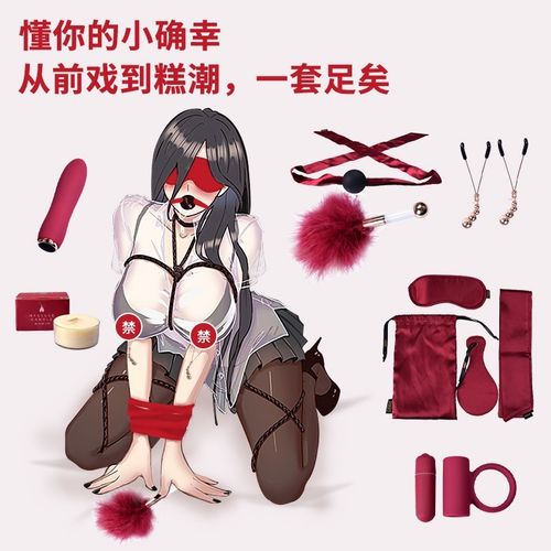 久久久久激情片的相关介绍