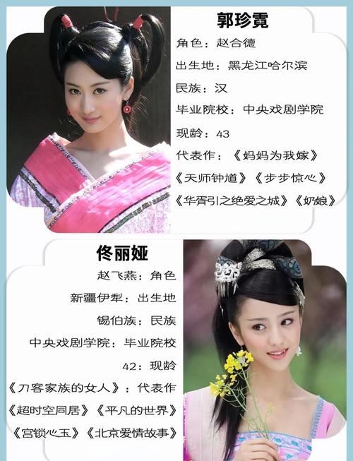 水牛影院的相关介绍