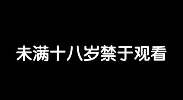 美女少妇白浆的相关介绍