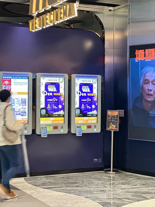 蜜臀av一区二区三区人妻少妇的相关介绍