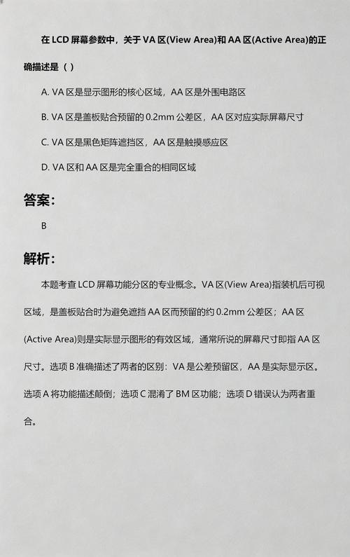 我操我的女老师的相关介绍