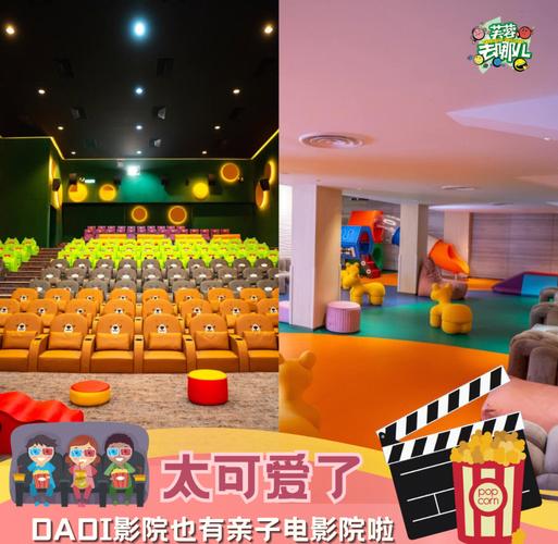亚洲精品无码久久久影院相关影片的相关介绍