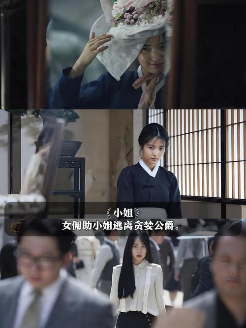 久久激情午夜的相关介绍