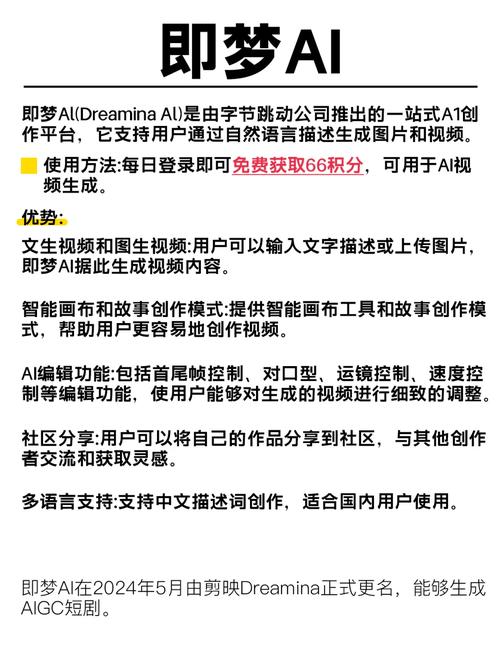 日式精油按摩的相关介绍