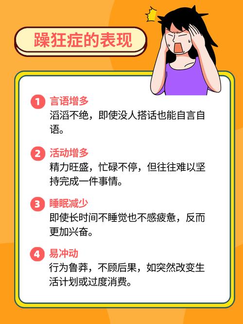 老司机影院手机在线观看免费的相关介绍