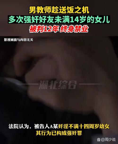 人妻91一区的相关介绍